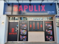 한식점 / 부산시 - 점포라인