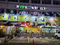 고깃집 / 경기 부천시 - 점포라인