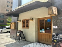 돈까스/우동 / 서울 서울 동대문 - 점포라인