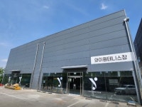 기타오락스포츠 / 경기 고양시 - 점포라인