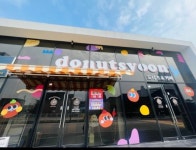 카페 / 경기 포천시 - 점포라인