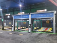 세차장/카센타 / 경기 안성시 - 점포라인