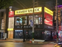 이자카야 / 경기 파주시 - 점포라인