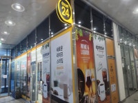 편의점 / 경기 평택시 - 점포라인