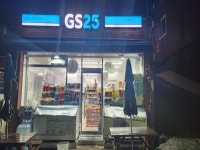 편의점 / 부산시 - 점포라인