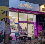 카페 / 서울 서울 금천구 - 점포라인