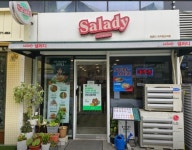 카페 / 서울 서울 강서구 - 점포라인