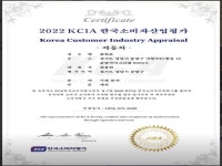 세차장/카센타 / 경기 성남시 - 점포라인