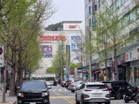 세차장/카센타 / 경기 성남시 - 점포라인