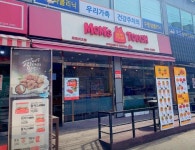 패스트푸드 / 서울 서울 동대문 - 점포라인