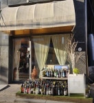 레스토랑 / 서울 서울 관악구 - 점포라인