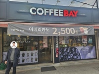 패스트푸드 / 서울 서울 동대문 - 점포라인