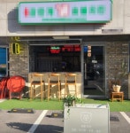 치킨점 / 서울 서울 강남구 - 점포라인