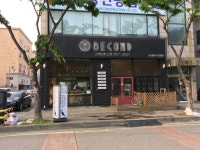 고잔스피드서비스고잔Speedservice | 기타서비스업 / 경기 안산시 - 점포라인