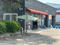 세차장/카센타 / 충청 충청남 도 - 점포라인