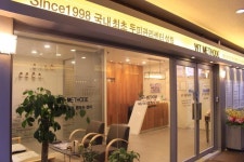 기타서비스업 / 경기 수원시 - 점포라인
