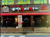 맥주호프점 / 경기 고양시 - 점포라인