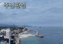 펜션 / 강원도 - 점포라인