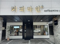 카페 / 경기 파주시 - 점포라인