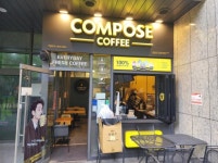 카페 / 서울 서울 영등포 - 점포라인
