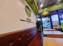 한식점 / 경기 성남시 - 점포라인