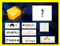 돈까스/우동 / 서울 서울 강서구 - 점포라인