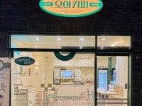 카페 / 경기 파주시 - 점포라인