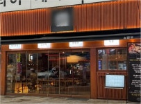 고깃집 / 서울 서울 관악구 - 점포라인