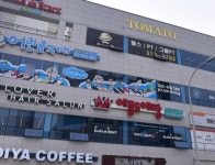 헬스클럽 / 경상 경상남 도 - 점포라인