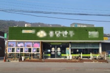 기타음식점 / 경기 포천시 - 점포라인