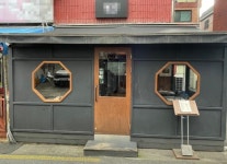 기타주점 / 서울 서울 송파구 - 점포라인