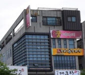 마사지 / 경기 평택시 - 점포라인