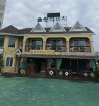 펜션 / 인천 인천 중구 - 점포라인