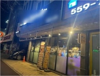 치킨점 / 경기 남양주 시 - 점포라인