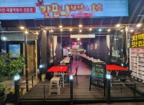 기타음식점 / 경기 포천시 - 점포라인