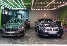 세차장/카센타 / 경기 김포시 - 점포라인