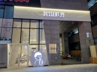 카페 / 서울 서울 강서구 - 점포라인