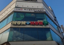 헬스클럽 / 경기 안산시 - 점포라인