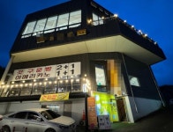 기타휴게점 / 경기 시흥시 - 점포라인