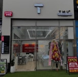 이동통신점 / 경기 양주시 - 점포라인