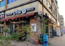 고깃집 / 경기 화성시 - 점포라인