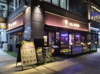 바 / 서울 서울 강서구 - 점포라인