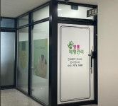 마사지 / 인천 인천 서구 - 점포라인