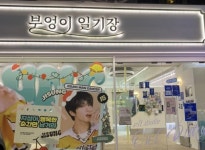 기타서비스업 / 서울 서울 마포구 - 점포라인