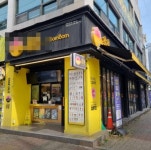 기타휴게점 / 경기 평택시 - 점포라인