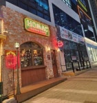 맥주호프점 / 경기 고양시 - 점포라인