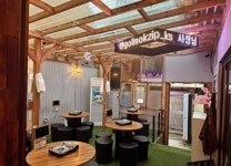 실내포차 / 부산시 - 점포라인