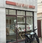 제과점 / 부산시 - 점포라인