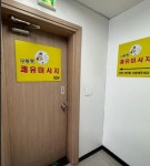 마사지 / 서울 서울 영등포 - 점포라인