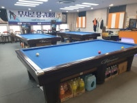 당구장 / 인천 인천 남동구 - 점포라인